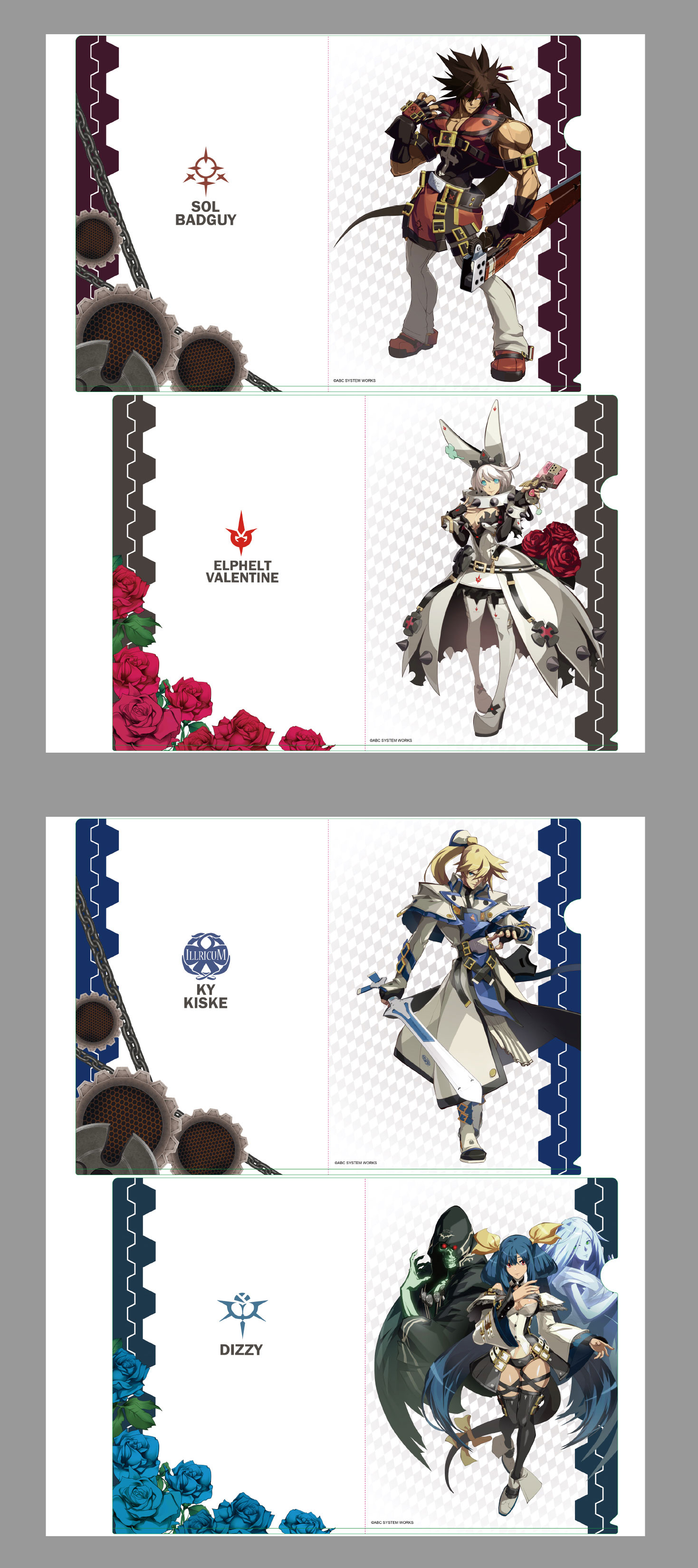 guilty gear xrd マウスパッド guilty gear グッズ情報 arc system