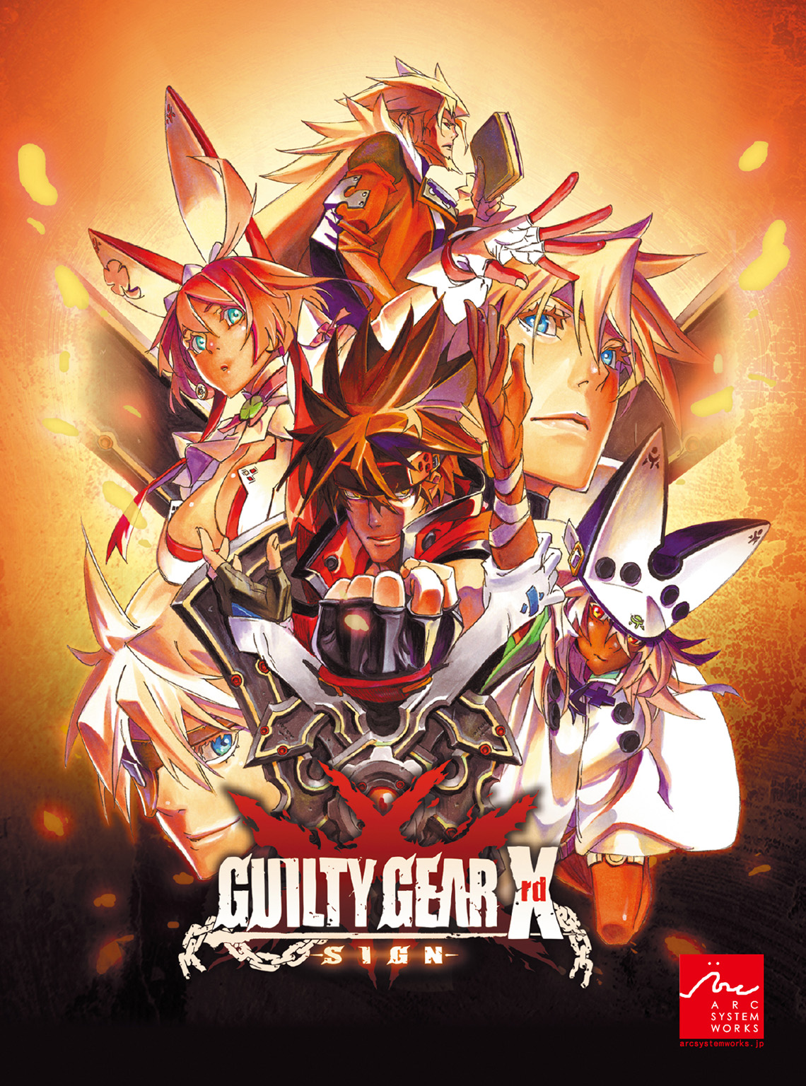 Guilty Gear Xrd Sign Ps4版 取扱説明書