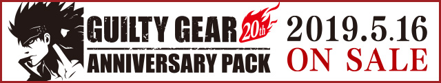 GUILTY GEAR 20th