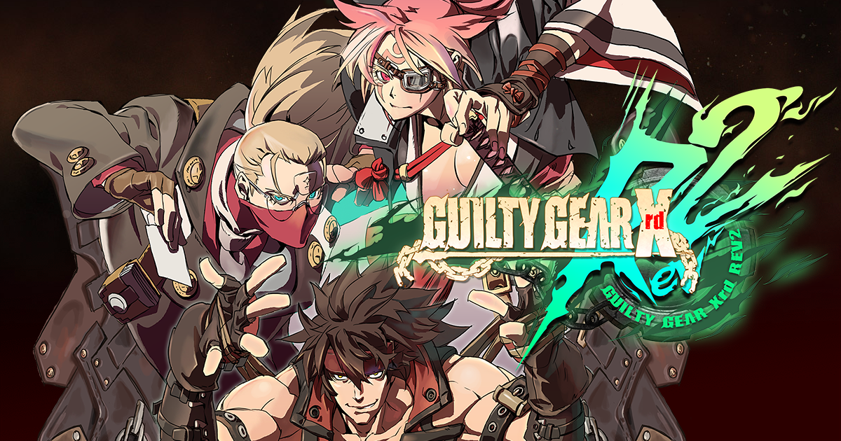 Guilty Gear Xrd Rev 2 Ac版公式サイト