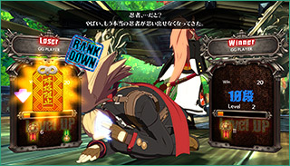 新要素 Guilty Gear Xrd Rev 2 Ac版公式サイト