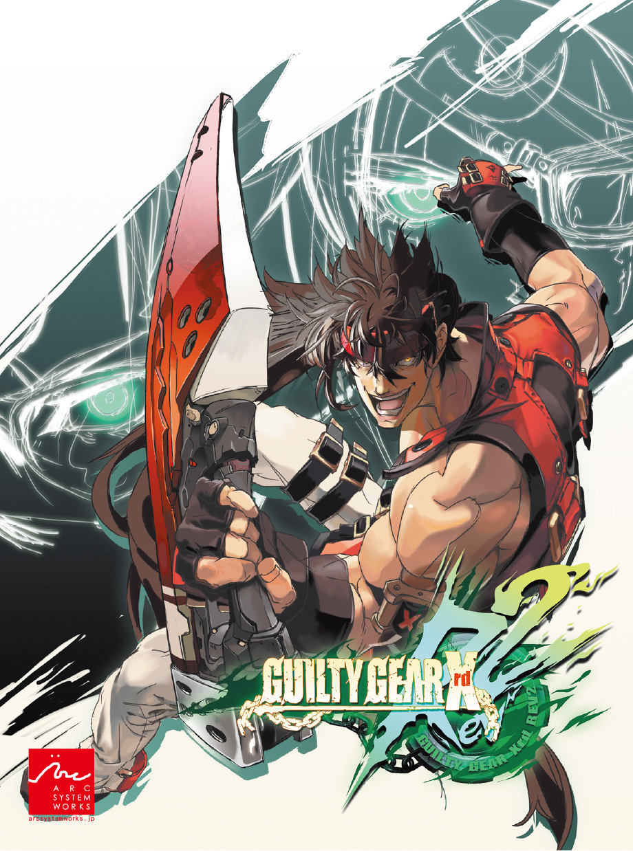 GUILTY GEAR Xrd REV 2 操作マニュアル PS4版