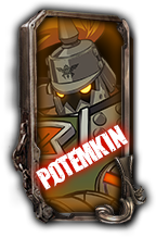 POTEMKIN