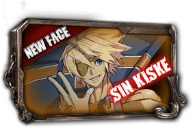 SIN KISKE