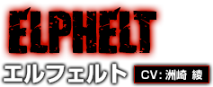 ELPHELT
