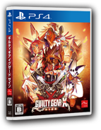 SPECIAL | GUILTY GEAR Xrd -SIGN- CS版公式サイト