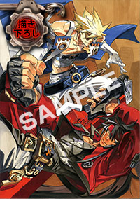 A2タペストリー