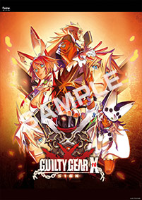 新品　ギルティギアイグザード　サイン　リミテッドエディション Guilty Gear Xrd SIGN Complete Playstation 4 Limited Edition