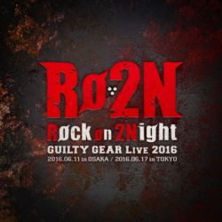 【CD】Rock on 2Night GUILTY GEAR（通常盤）